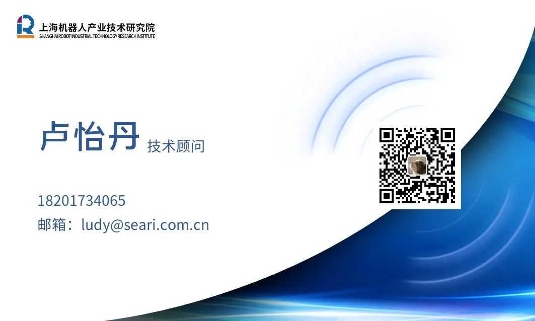 z6.com尊龙(中国)机器人有限公司官网 图片