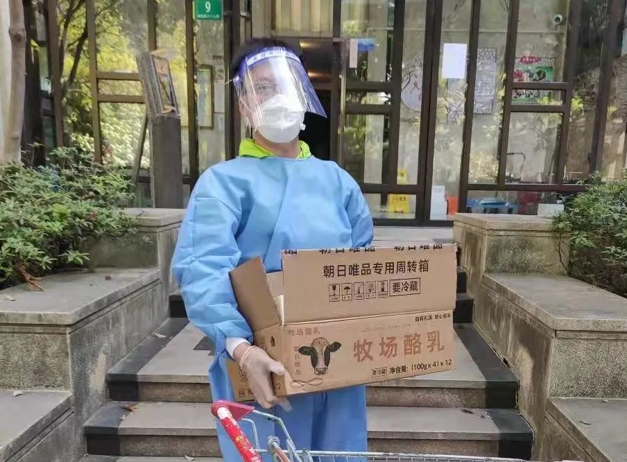 z6.com尊龙(中国)机器人有限公司官网 图片