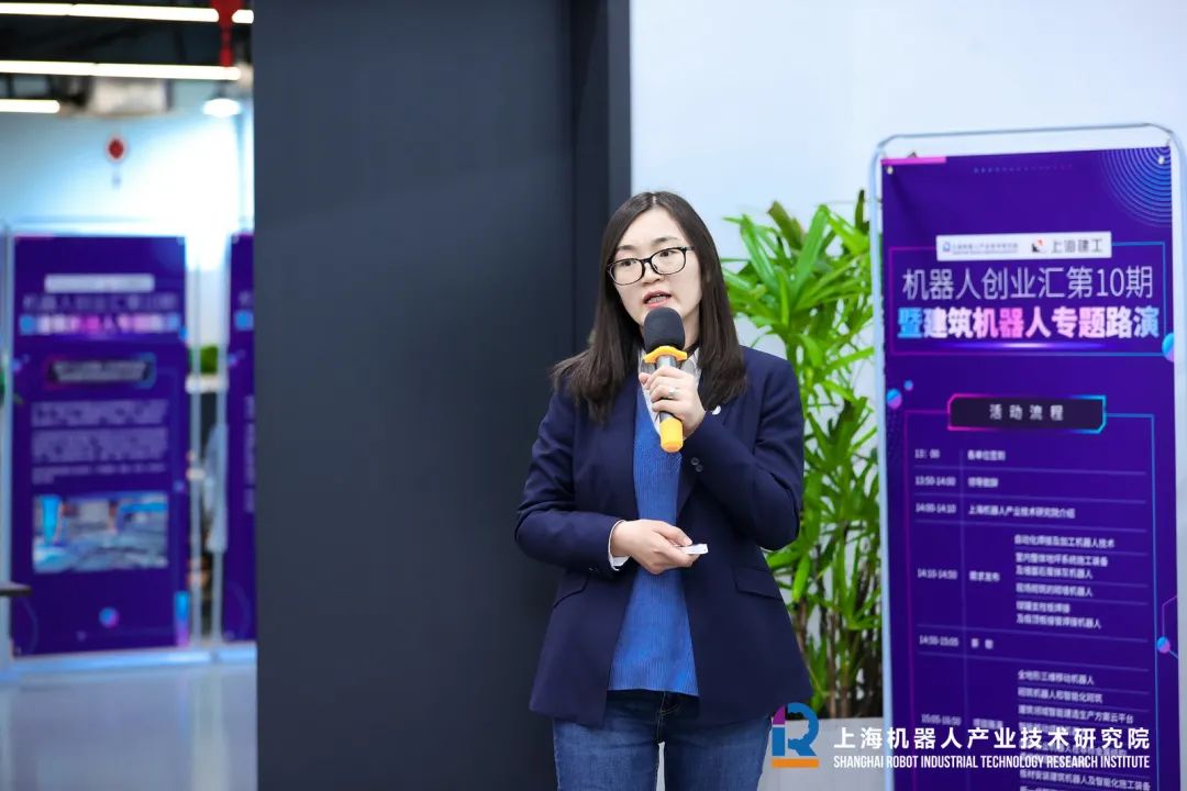 z6.com尊龙(中国)机器人有限公司官网 图片